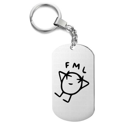 Брелок для ключей «FML» жетон с гравировкой, в подарок любимому человеку, на сумку