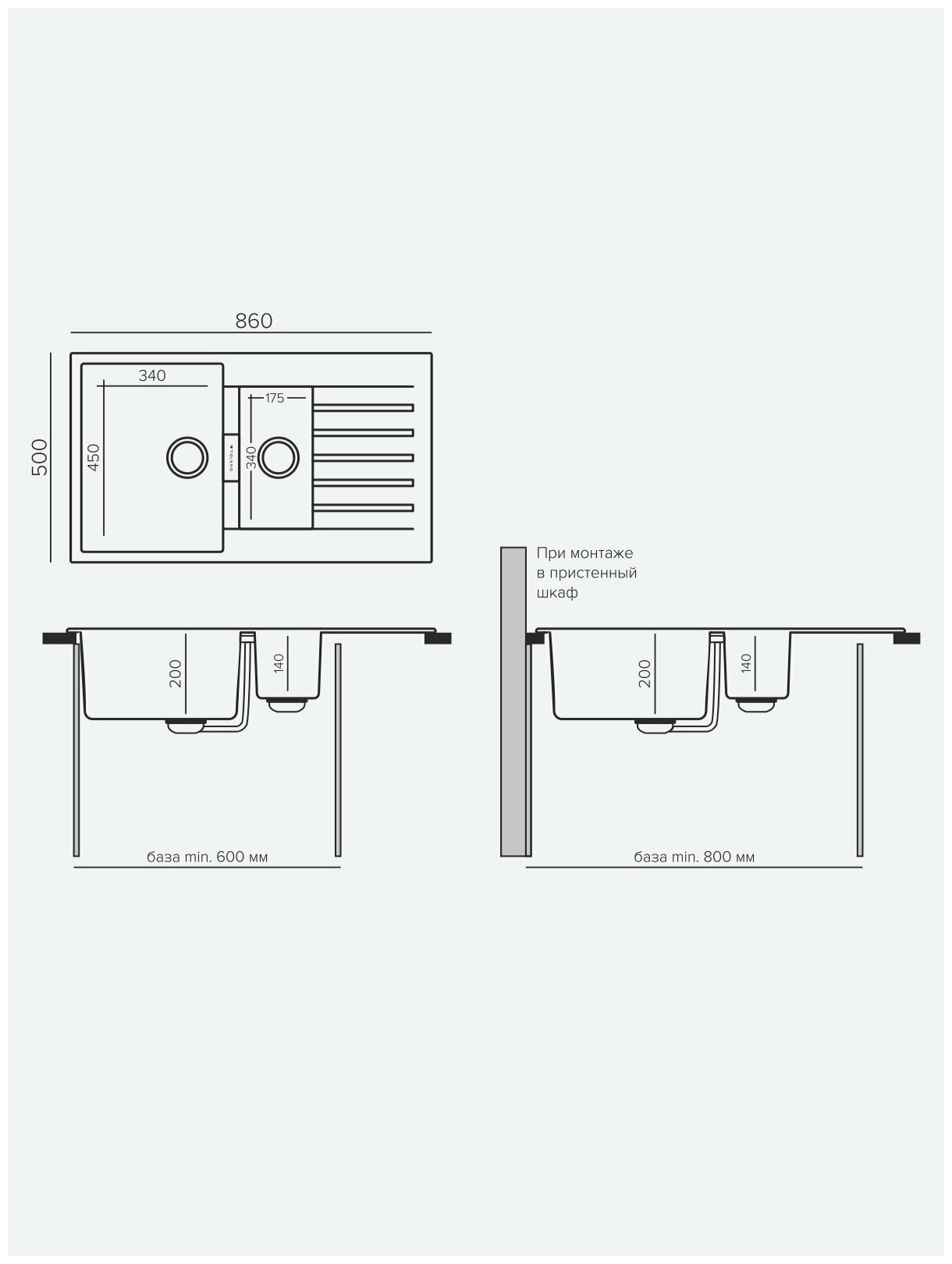 Мойка кухонная Tolero TL-860, TL-860 №101 бежевый - фотография № 3