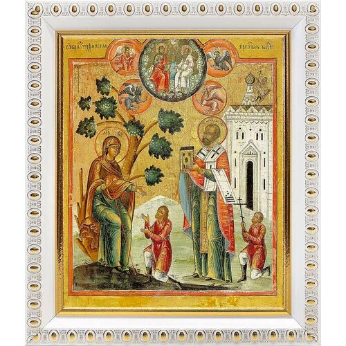 Икона Божией Матери Беседная, в белой пластиковой рамке 12,5*14,5 см икона божией матери беседная в широкой рамке 14 5 16 5 см