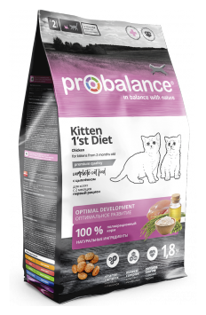 Сухой корм для котят ProBalance Kitten 1st Diet, с цыпленком 1.8 кг - фотография № 6