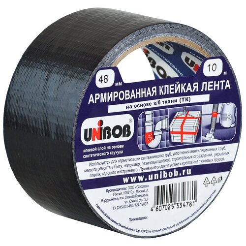 Лента UNIBOB Клейкая лента Unibob армированная чёрная 48мм х 10м, 48 мм x 10 м