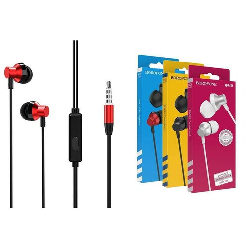 Наушники BOROFONE BM35 Farsighted universal earphones 35мм цвет красная 56000₽