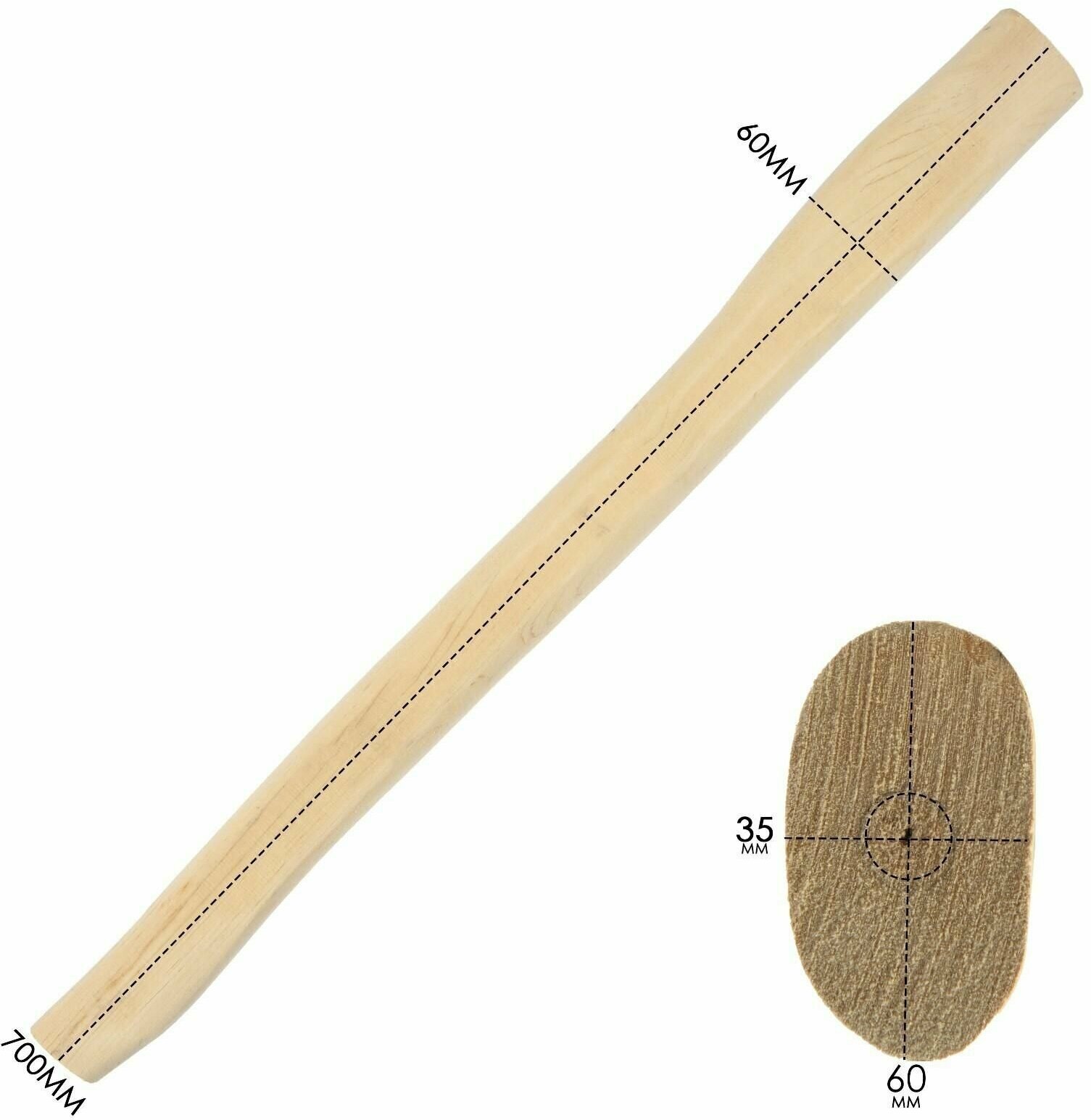 Рукоятка для колуна ЛОМ, из березы, 700 мм, первый сорт, шлифованная - фотография № 3