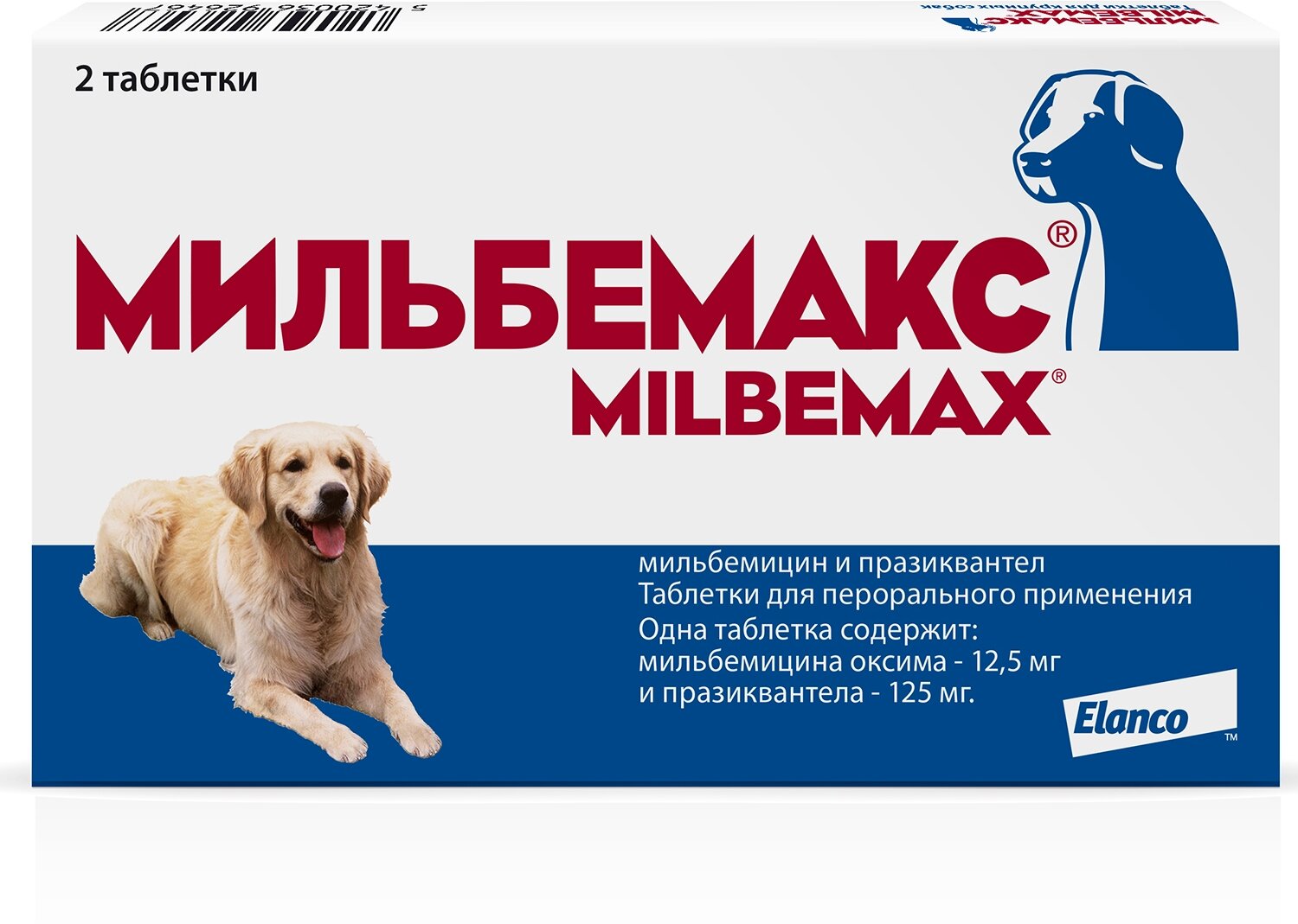 Elanco Мильбемакс таблетки для взрослых собак