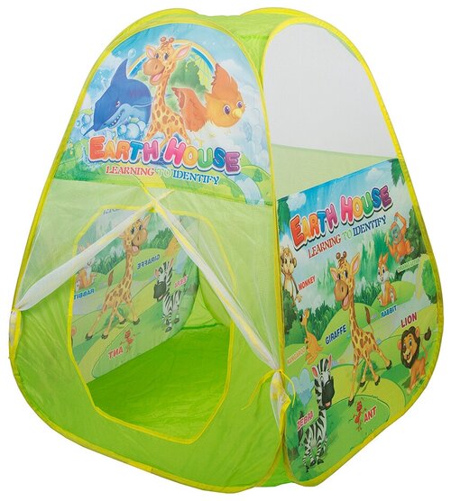 Палатка детская игровая в сумке (666-4)