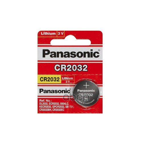 Батарейка Cr2032 1Шт. Panasonic Panasonic арт. CR2032