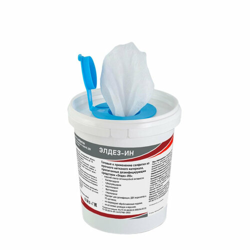 Салфетки дезинфицирующие влажные Элдез-ИН 100 12x18 см в ведре 1090₽