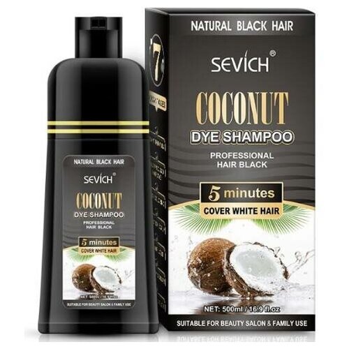 Sevich Красящий шампунь (черный) для седых волос с кокосом, убирающий седину для мужчин и женщин Севич, шампунь против седины, закрашивающий 500 мл