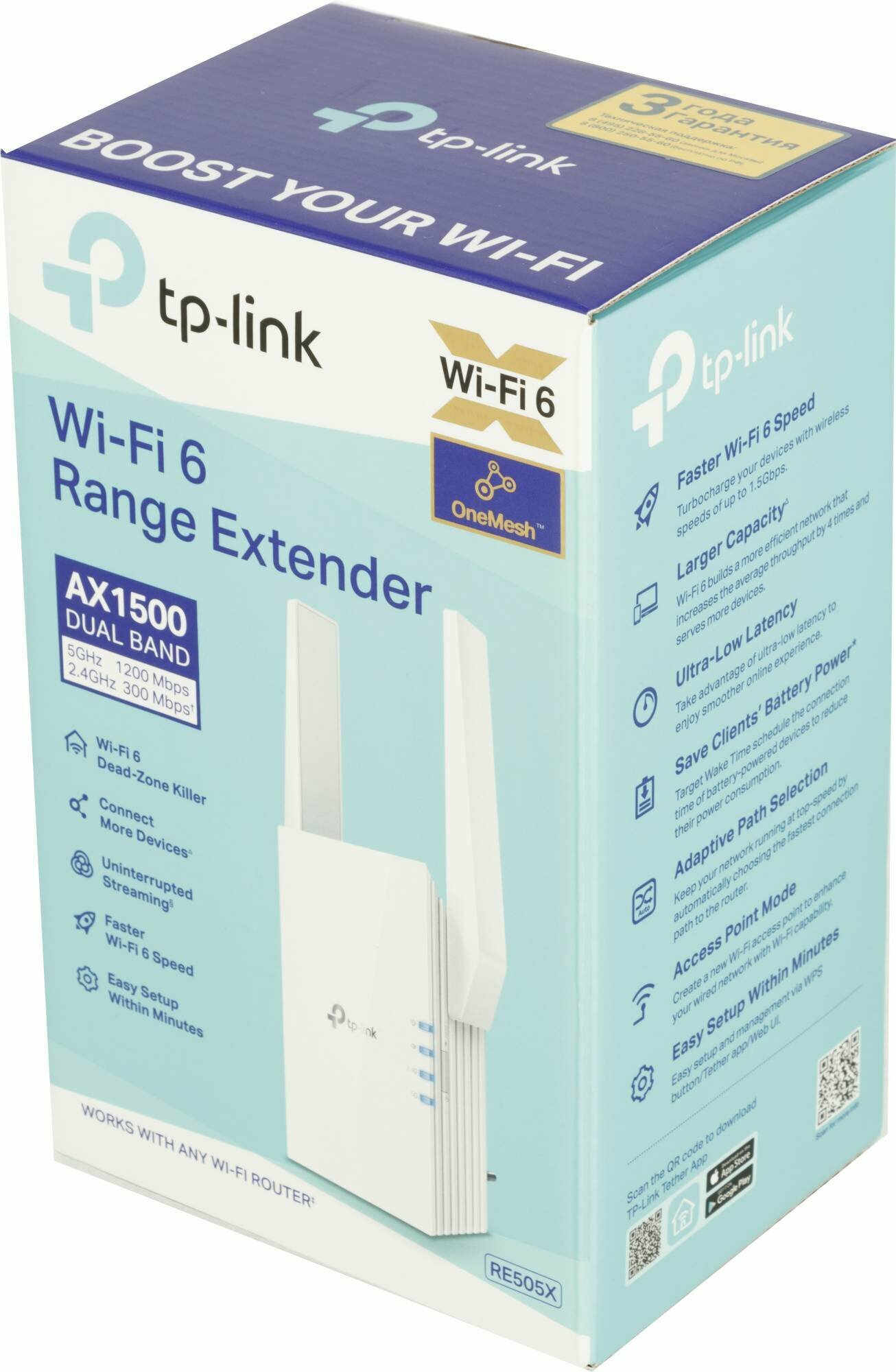 Повторитель беспроводного сигнала TP-LINK , белый - фото №12