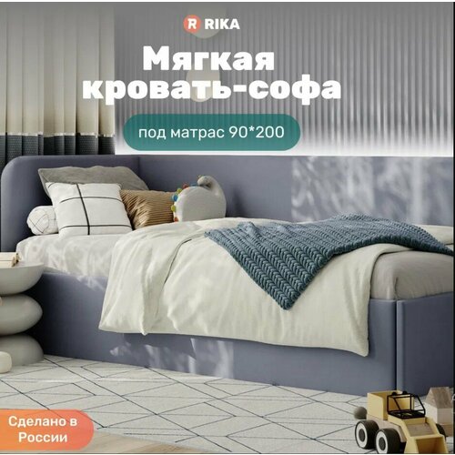 Угловая диван-кровать LOO 90х200, детская кровать, подростковая кровать, велюр