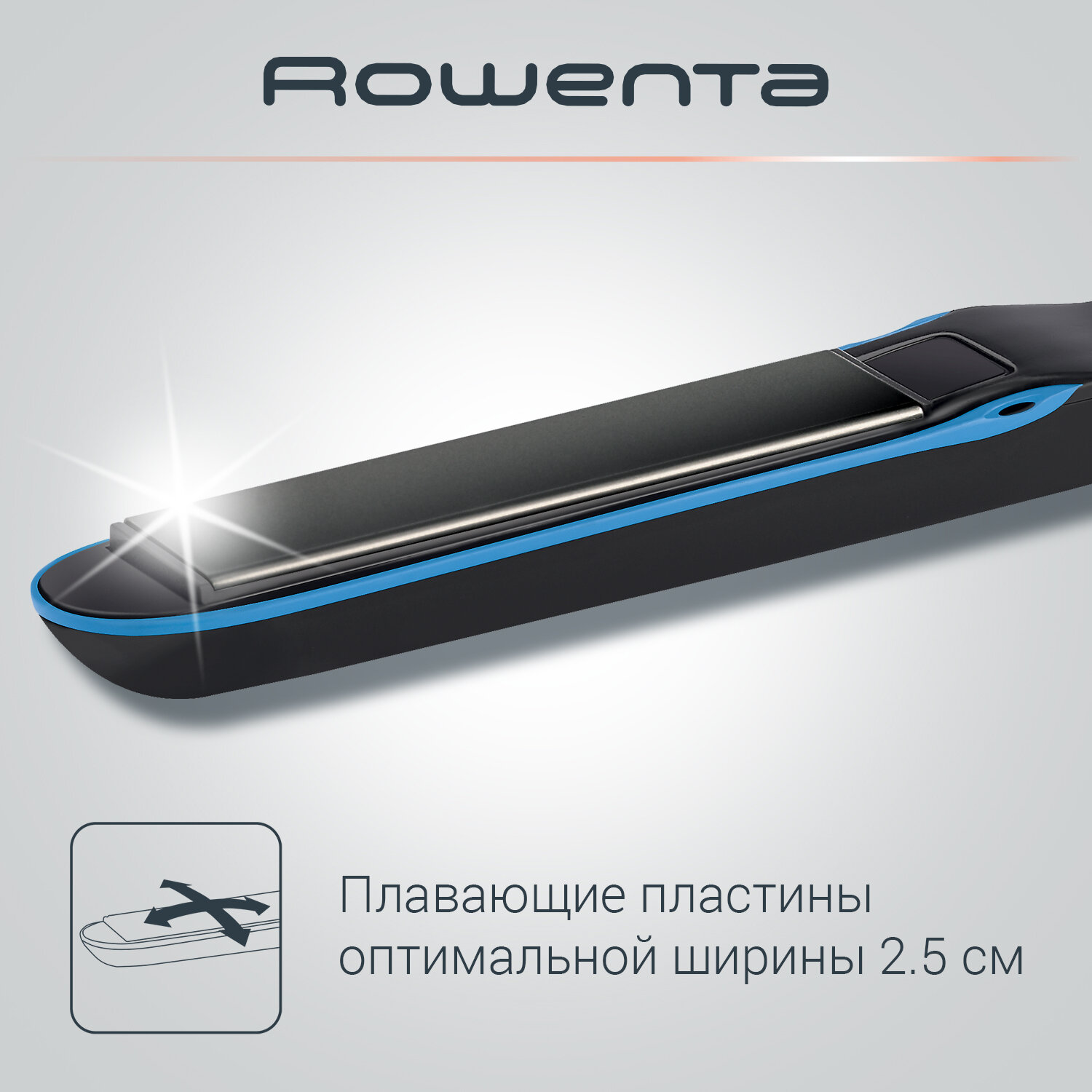 Выпрямитель Rowenta Liss & Curl Ultimate shine SF6220D0