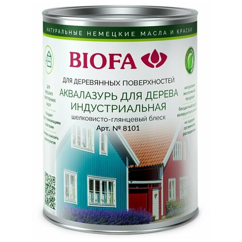 8101 BIOFA аквалазурь для дерева, цвет 8110-Графит, 0,125л