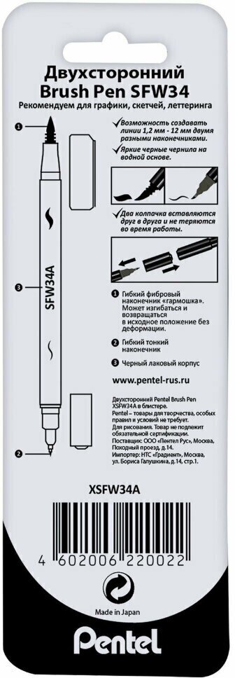Шкафчик (Ключница) на 300 ключей BRAUBERG, 730х550х140 мм, с замком, +300 брелоков, серый, 290341 - фото №14