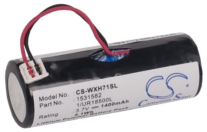 Аккумулятор CameronSino CS-WXH71SL для электробритвы Wella Xpert HS71, HS75 (3.7V 1400mAh Li-ion)