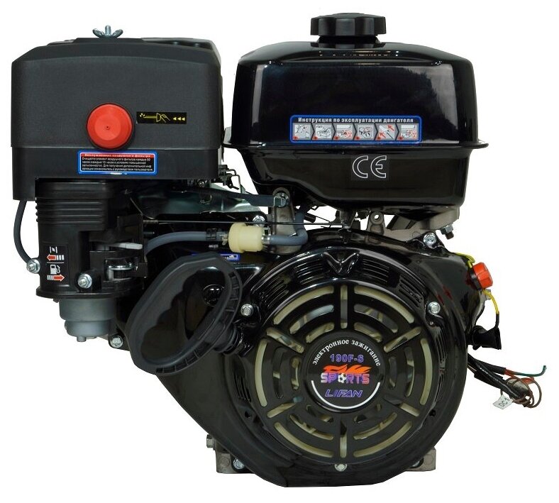 Двигатель бензиновый Lifan 190F-S Sport New D25 11А (15л. с, 420куб. см, вал 25мм, ручной старт, катушка 11А)