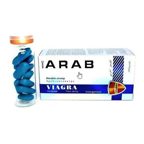 Возбуждающее средство для мужчин Arab Viagra Арабская виагра NEW, 10 таблеток