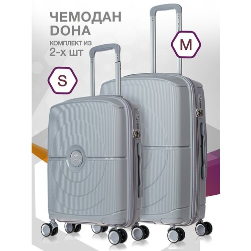 Комплект чемоданов L'case Doha, 2 шт., 74.3 л, размер S/M, серебряный, серый