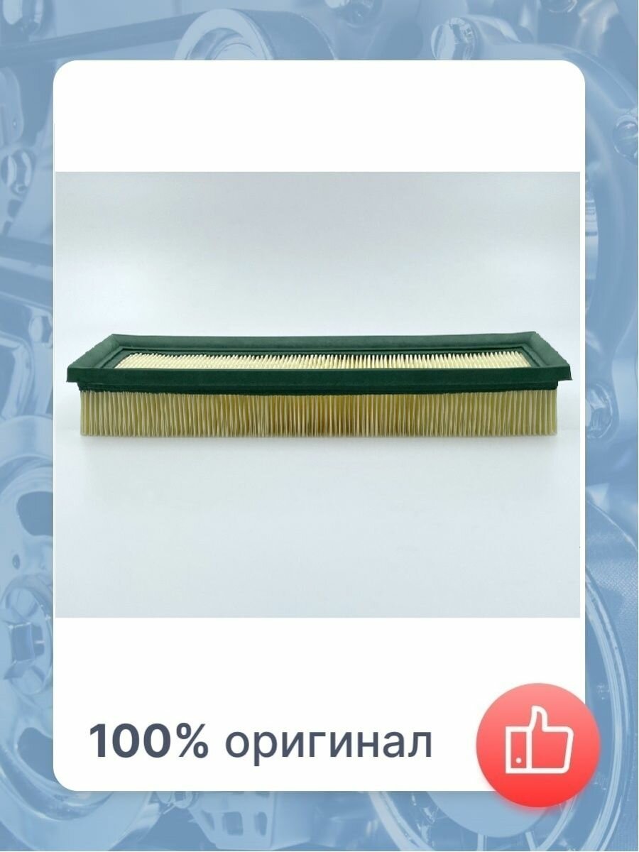 Воздушный фильтр BIG FILTER GB-946