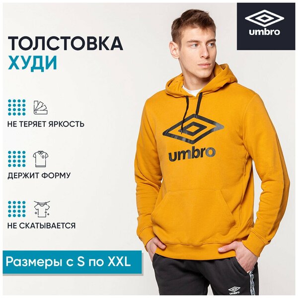 Толстовка Umbro, силуэт свободный, капюшон