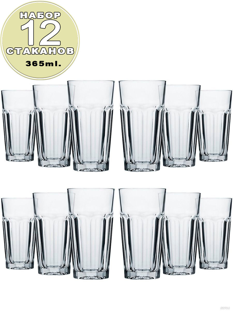 фото Набор высоких стаканов Casablanca 12 шт, 365 мл