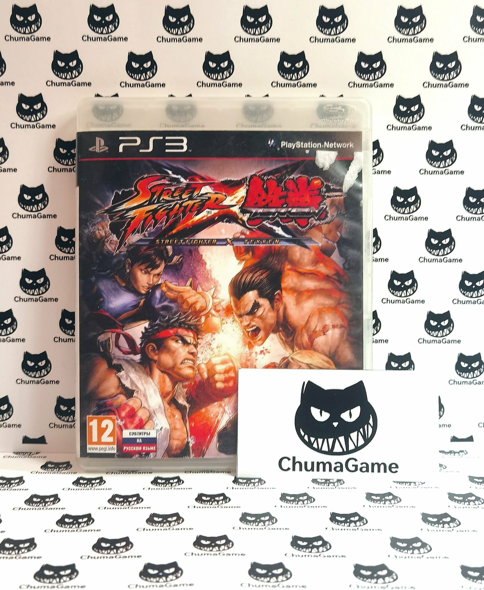 Игра Street Fighter vs Tekken PS3 б\у