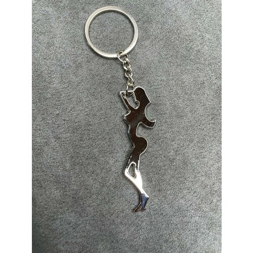 Брелок remove, серебряный