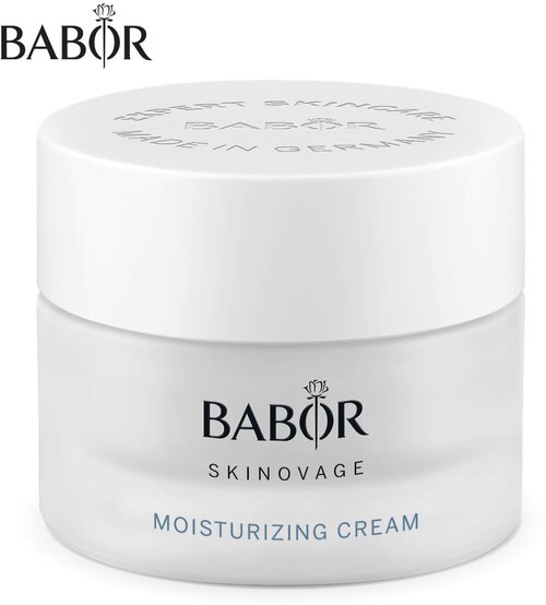 BABOR Крем для лица увлажняющий с гиалуроновой кислотой и маслом ши для сухой кожи / Skinovage Moisturizing Cream