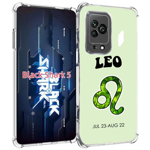 Чехол MyPads знак зодиака лев 1 для Xiaomi Black Shark 5 задняя-панель-накладка-бампер чехол mypads знак зодиака дева 2 для xiaomi black shark 5 pro задняя панель накладка бампер