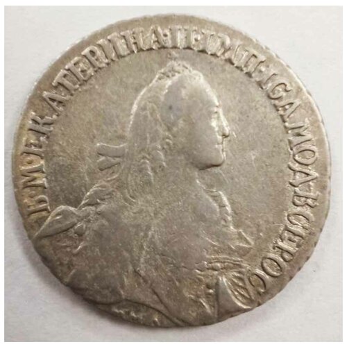 1748 ммд монета россия финдяндия 1748 год 25 копеек серебро ag 802 vf (1769, ММД ЕI) Монета Россия-Финдяндия 1769 год 25 копеек 2. Без шарфа на шее Серебро Ag 750 XF