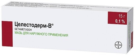 Целестодерм-В мазь д/нар. прим., 0.1%, 15 г