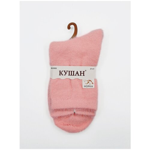 Носки Кушан, размер 37-41, розовый женские носки кушан средние утепленные размер 37 41 белый красный
