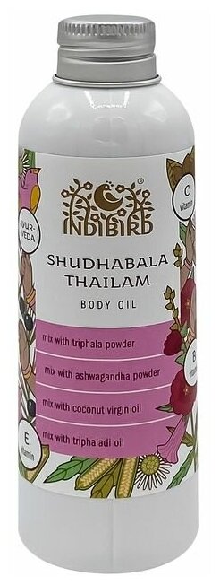 Аюрведическое масло Шудхабала Тайлам (ayurvedic oil) Indibird | Индибёрд 150мл