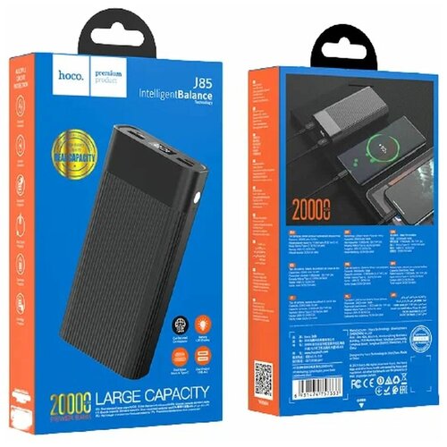 Универсальный внешний аккумулятор HOCO J85 черный Портативная зарядка Power bank 229500₽