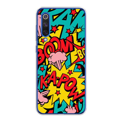 розовый, зеленый, красный, желтый