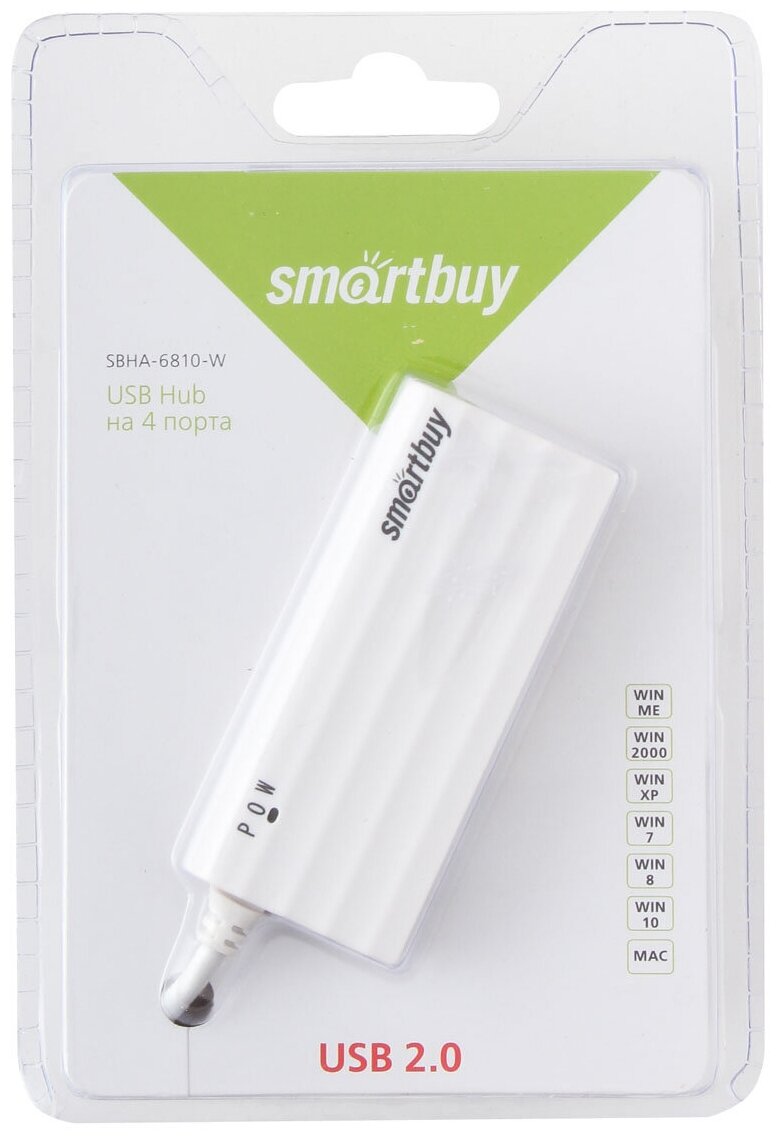 Концентратор USB 2.0 Smartbuy SBHA-6810-W