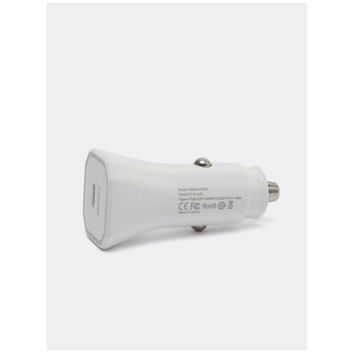 Зарядное устройство в прикуриватель в авто / Зарядка usb в машину-автомобиль / Разветвитель ЮЗБ