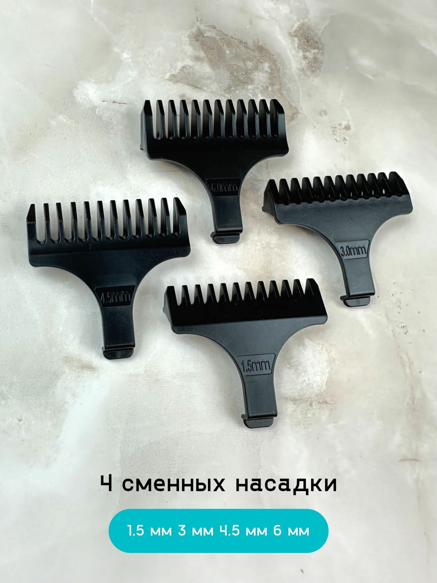 Триммер для бороды, волос и окантовки VGR V-965 - фотография № 11