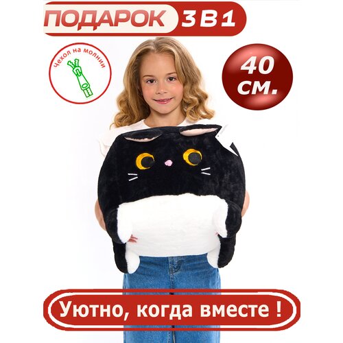 фото Мягкая игрушка котокуб черный 40 см кот-куб квадратный котик подушка cute toys