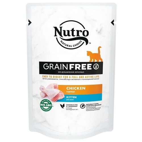 Владный корм NUTRO 70гр для любых котят, беззерновой, Курица (пауч)