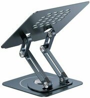 Подставка для ноутбука Baseus UltraStable Pro Series Rotatable and Foldable Laptop Stand (B10059900811-01) 3-Hinge Version