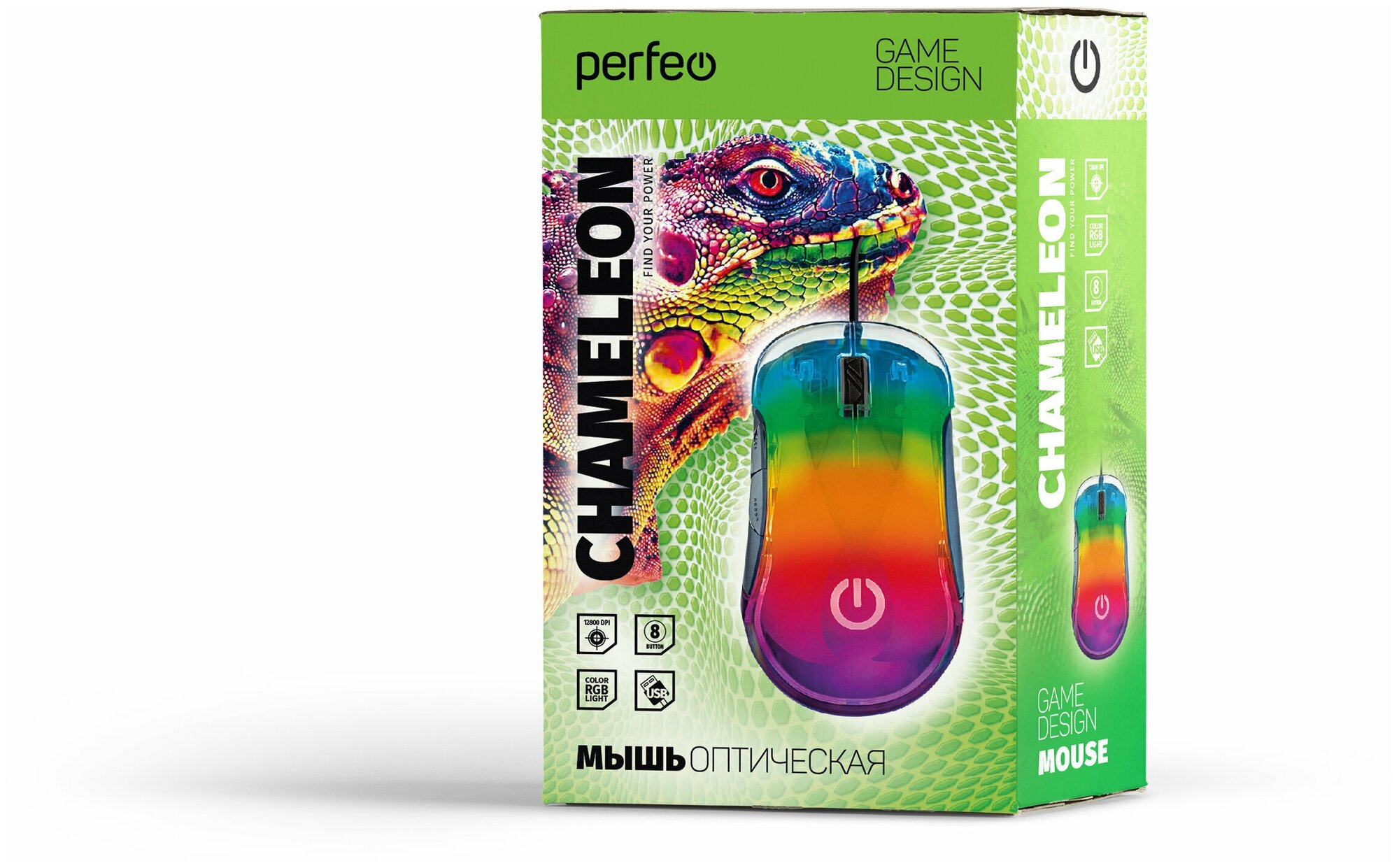 Мышь оптич Perfeo CHAMELEON 8 кн USB GAME DESIGN 6 цв RGB подсветка 1000-12800 DPI