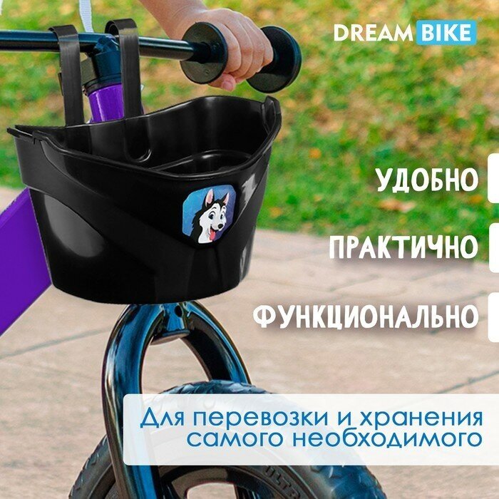 Корзинка Dream Bike "Веселый друг", детская , цвет черный