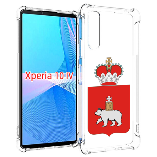 Чехол MyPads герб-пермский-край для Sony Xperia 10 IV (10-4) задняя-панель-накладка-бампер