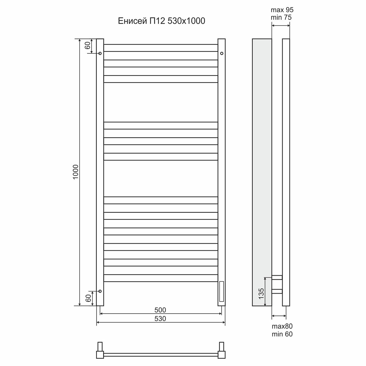 Енисей (Sensor quick touch) электрический полотенцесушитель TERMINUS (530 мм / 1000 мм / 500 мм) - фотография № 12