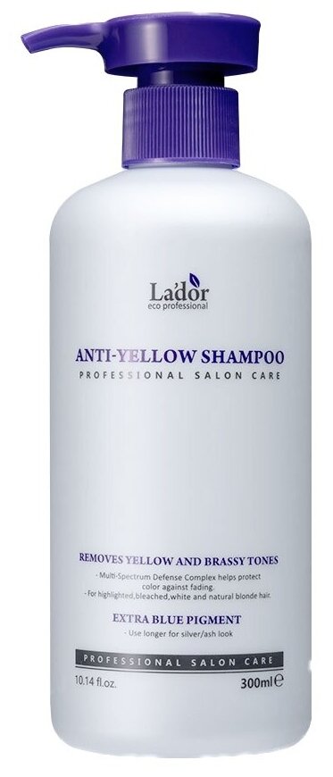 Lador anti yellow shampoo Шампунь оттеночный против желтизны волос