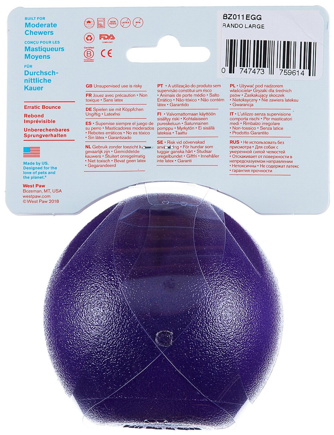 West Paw Zogoflex игрушка для собак мячик Rando 9 см фиолетовый - фотография № 3