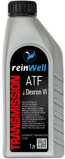 Трансмиссионное масло Reinwell ATF DX VI НС-синтетическое 1 л .