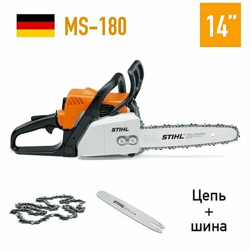 Бензопила STIHL MS 180 14 1.5 кВт Цепь Шина 14 ms 180 бензопила шина r 35 см цепь 63 pm