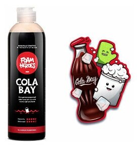 Автошампунь для ручной мойки Foam Heroes Cola Bay 500мл