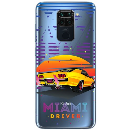 Силиконовый чехол Mcover для Xiaomi Redmi Note 9 с рисунком Майами драйв силиконовый чехол mcover для xiaomi redmi note 7 с рисунком майами драйв